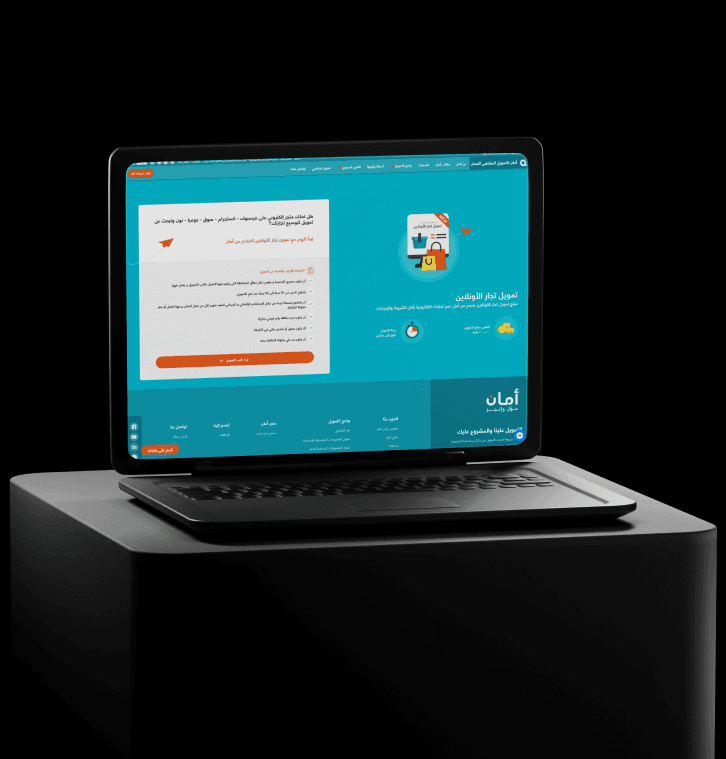 Financial solutions to SMEs and Small Businesses